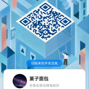 知乎二维码